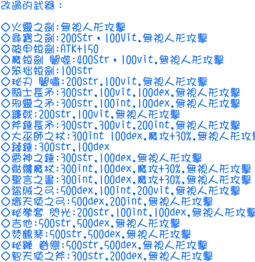 2.gif