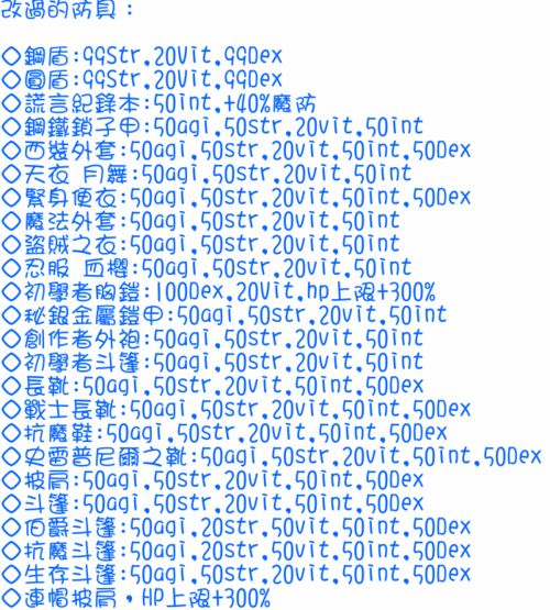 3.gif