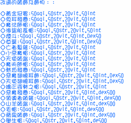 4.gif
