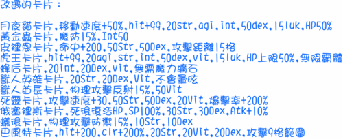 6.gif
